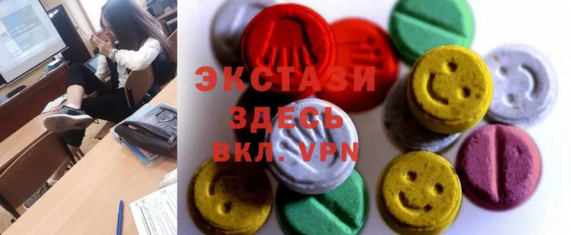 Ecstasy XTC  Грайворон 